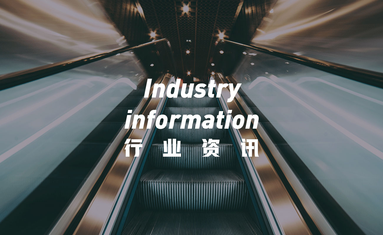 电梯尼龙轮批发 电梯尼龙轮批发